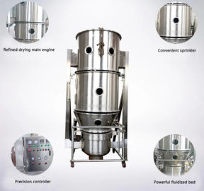 Dessiccateur de granulation stable de lit fluide de machine de granulation de Tablette de Performanc